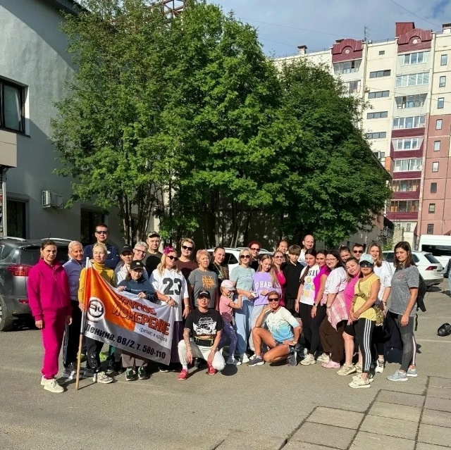 Новость 1